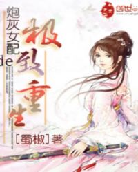 �ڻ�Ů��ļ�������