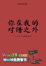 �����ҵĶԴ�֮��