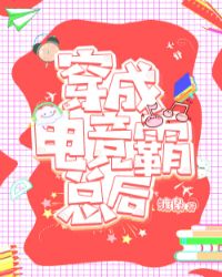 ���ɵ羺���ܺ�