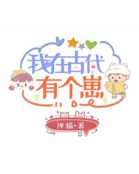 ���ڹŴ��и���