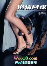 ����ͬı (H)