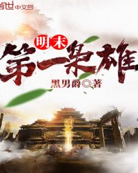 ��ĩ��һ����