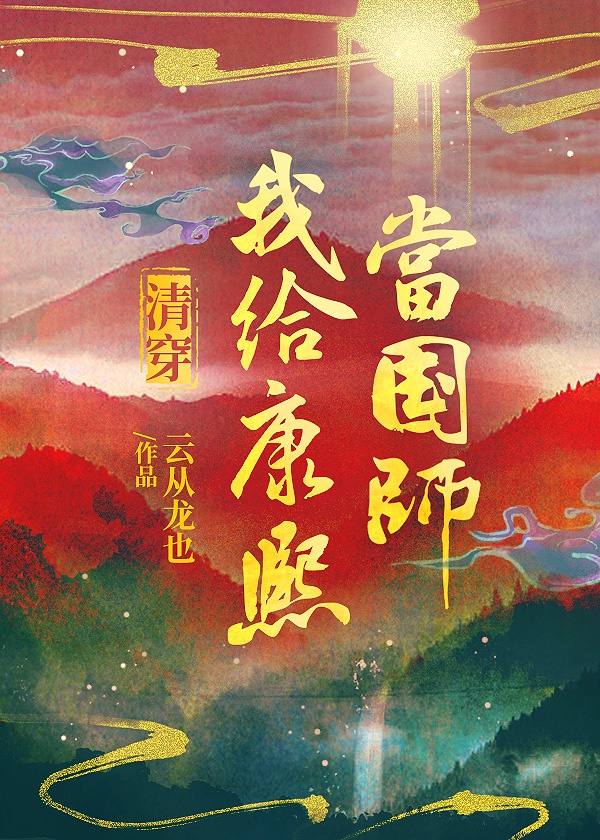 [�崩]�Ҹ���������ʦ