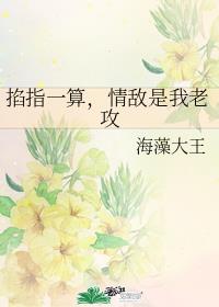 ��ָһ�㣬��������Ϲ�