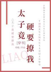 ̫�Ӿ�ӲҪ����[����]