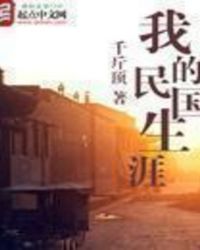 �ҵ��������