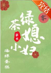 �����̲�Сϱ��