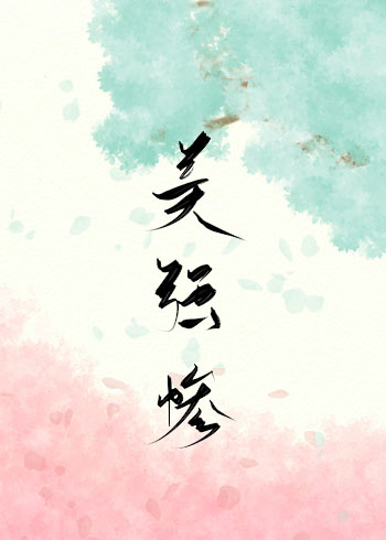 �л���ǿ������