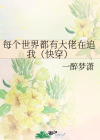 ÿ�����綼�д�����׷��[�촩]