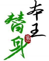 �������Ǳ����Լ�[˫����]