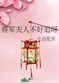 �������˲���׷ѽ