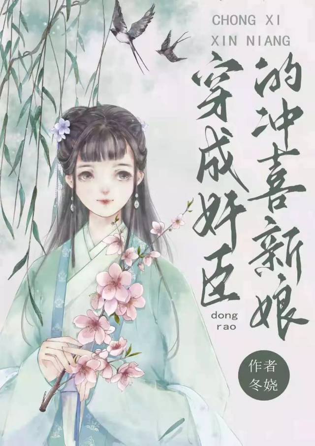 ���ɼ鳼�ĳ�ϲ����