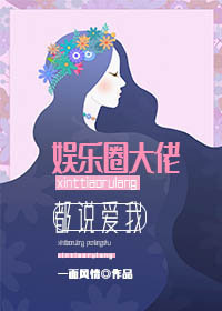 ����Ȧ���ж�˵����[����]