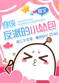 ���ɷ��ɵ�С�˰�