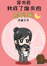 ������ҳ����ڻҵİ��¹�