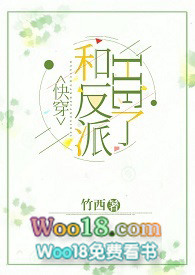 �����������ã��촩��