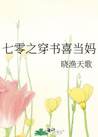 ����֮����ϲ����