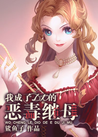 [��]�ҳ���DIO�Ķ񶾼�ĸ