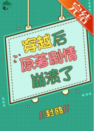 [����]��Խ��ԭ�����������