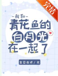 [��Ұͬ��]�Һ��໨��İ��¹���һ����