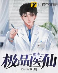 ������ǿ��ҽ