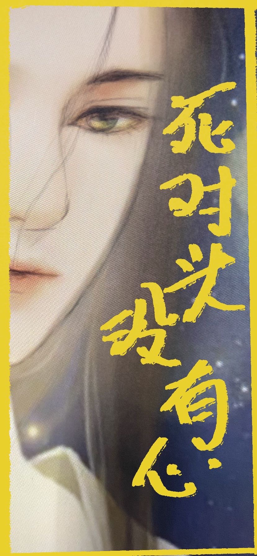 ����ͷ��û����