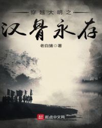 ��Խ����֮��������