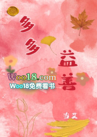 ������ƣ�NP��