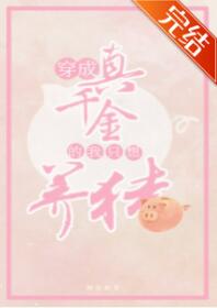 ��ǧ���������׸�[����]