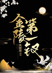 �����һ��