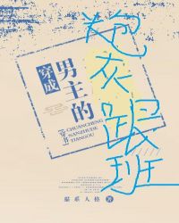 �����������ڻҸ���[����]