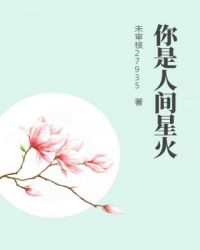 �����˼��ǻ�