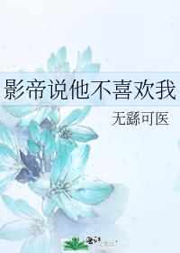 Ӱ��˵����ϲ����