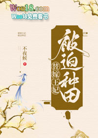 ����������������Խ��