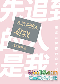 ��׷���������ң�GL��