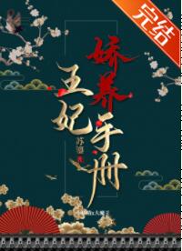 ���������ֲ�[����]