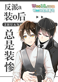 ����aװo������װ�ң���Խ��