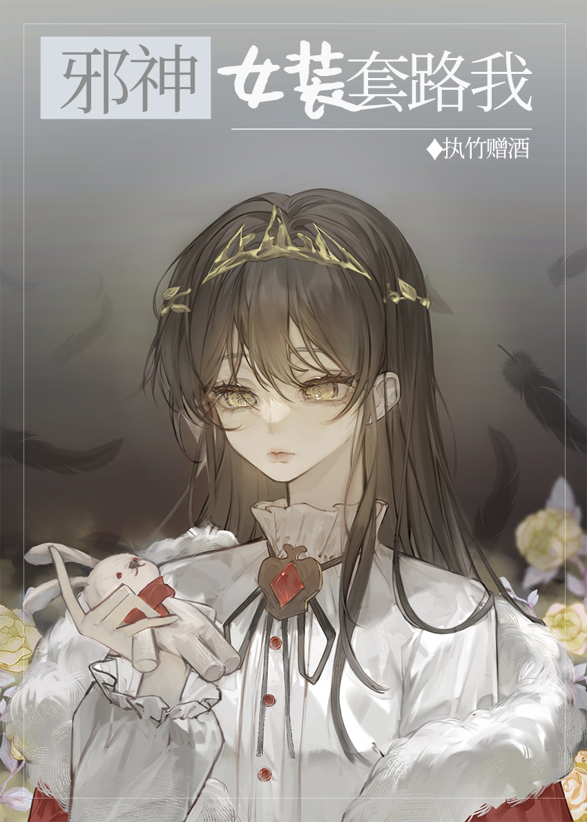 а��Ůװ��·��[����]