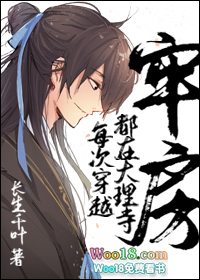 ÿ�δ�Խ���ڴ������η�