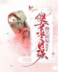 �ع�ҽ����ɵŮ����ǿ