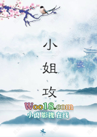 С�㹥��futa��gl��