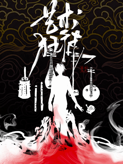 ����һ��������ͽ