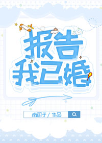 ���棡���ѻ�