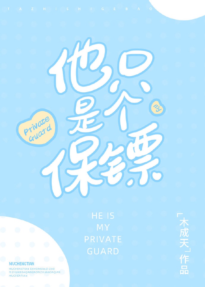 ��ֻ�Ǹ�����