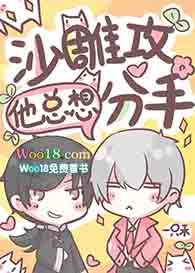 ɳ����������֣���Խ��