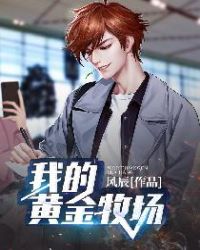 �ҵĻƽ�����