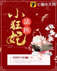 ��ҽС����