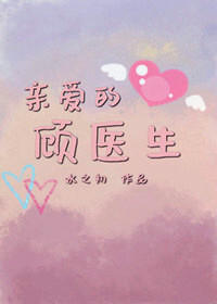 �װ��Ĺ�ҽ��