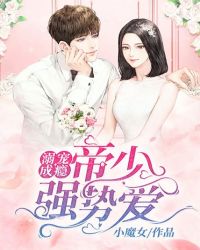 ����񫣺����ǿ�ư�