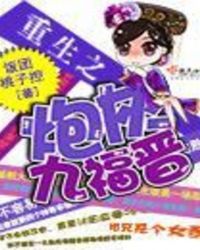 ����֮�ڻҾŸ���